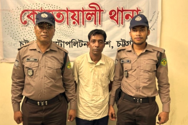 চট্টগ্রামে ১৬ মামলার আসামি ‘টেম্পু আলম’ গ্রেপ্তার