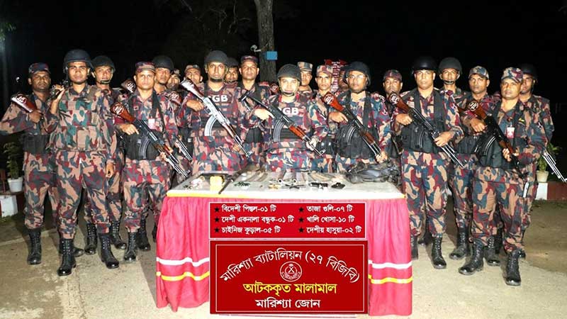 রাঙ্গামাটিতে বিদেশি পিস্তলসহ অস্ত্র উদ্ধার: সীমান্তে সক্রিয় চক্রের ইঙ্গিত