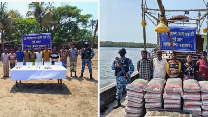 কক্সবাজার উপকূলে কোস্টগার্ডের অভিযান: ১৮ জলদস্যু-পাচারকারী আটক, ১২ জন উদ্ধার