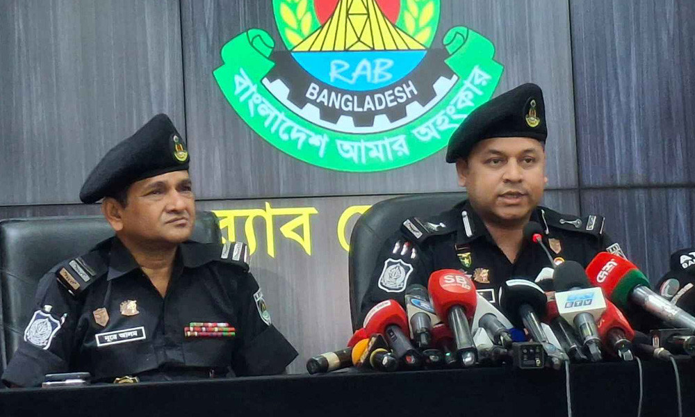 চাঁদাবাজদের নিরপেক্ষ তালিকা করছে র‍্যাব, যেকোনো সময় অভিযান