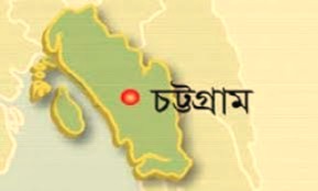 চট্টগ্রামে যুবদল কর্মীর হাতের কবজি বিচ্ছিন্ন, এলাকায় দফায় দফায় সংঘর্ষ